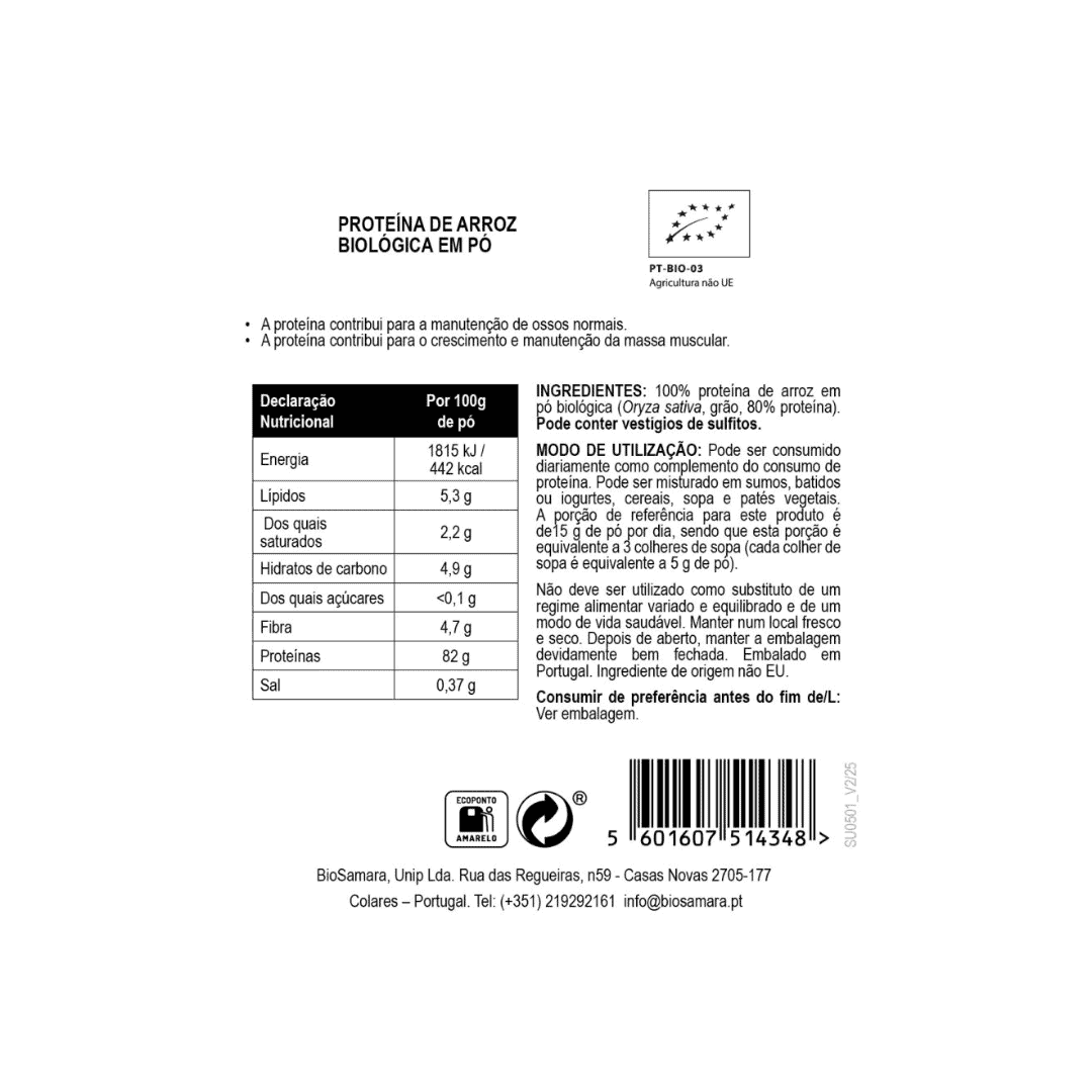 Proteína de Arroz em Pó 250g BioSamara em embalagem doypack, suplemento proteico vegetal de origem natural.