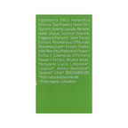 Bálsamo nutritivo de limpeza facial Weleda Skin Food 75ml em bisnaga verde para remover impurezas e hidratar a pele.
