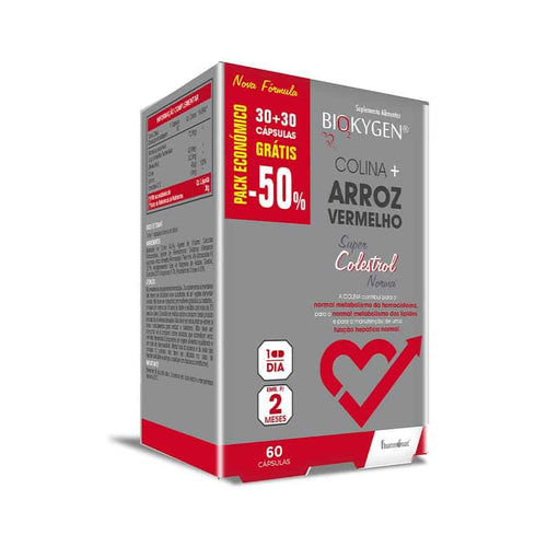biokygen-arroz-vermelho Compra Online