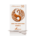 Embalagem do Chinasor 38 Xiao Yao San Wan com 30 comprimidos da Soria Natural, fórmula tradicional chinesa para equilíbrio e bem-estar.