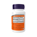 5-HTP 50mg 30 cápsulas Now