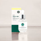 One Seed Sparassis Crispa Serum 50ml Voas