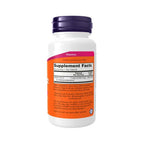 Methyl B12 5000 mcg 90 Cápsulas Now Foods