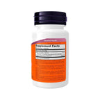 NADH 10mg 60 cápsulas Now Foods